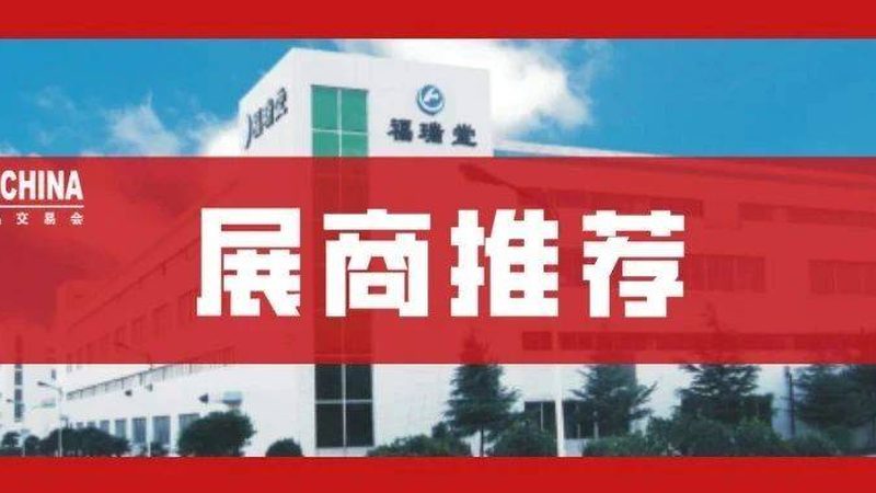 医药仓库货架层高参数：揭秘合理布局的关键