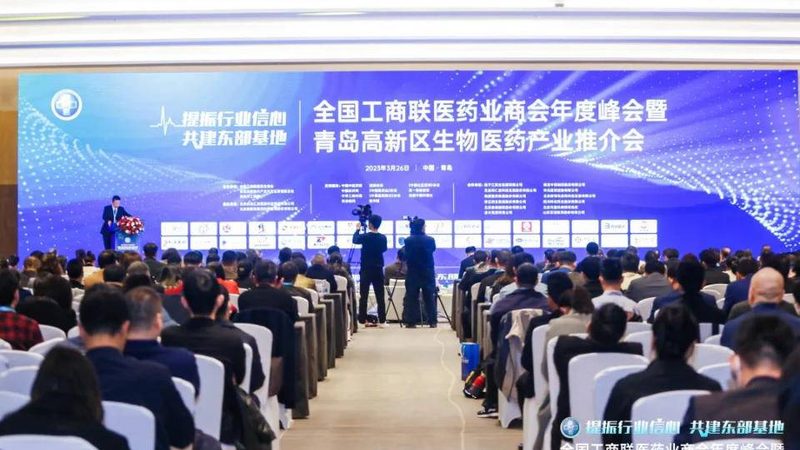 药用塑料瓶采购的五大关键考量**