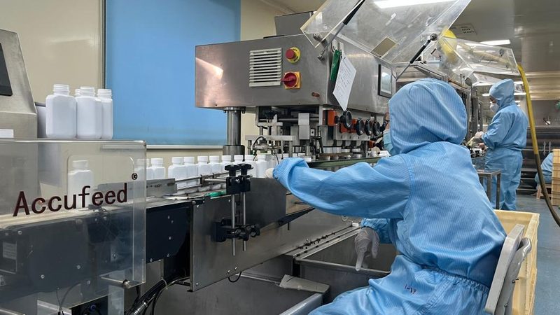 GMP认证申报哪家咨询公司好