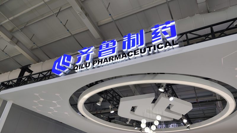 保健品代加工：揭秘代加工保健品批发价格背后的秘密**